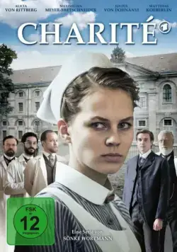 Постер: Шарите / Charité (2017)