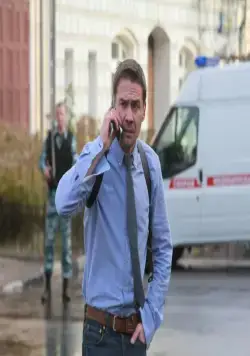 Кадр из Захват (2015) Кадр 1 из сериала Захват (2015)