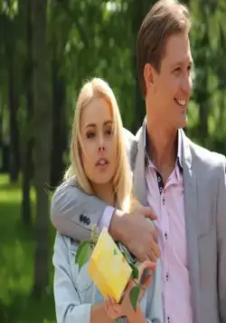 Кадр из Василиса (2016) Кадр 2 из сериала Василиса (2016)
