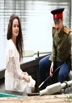 Кадр из Любовь за любовь (2013) Кадр 1 из сериала Любовь за любовь / Lyubov Za Lyubov (2013)