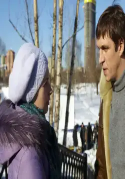 Кадр из Солнечное затмение (2010) Кадр 3 из сериала Солнечное затмение (2010)