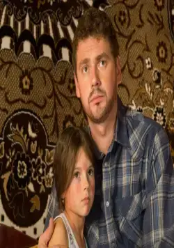 Кадр из Я не смогу тебя забыть (2013) Кадр 2 из сериала Я не смогу тебя забыть (2013)