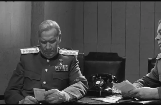 Кадр из Бой после победы (1972) Кадр 2 из сериала Бой после победы (1972)