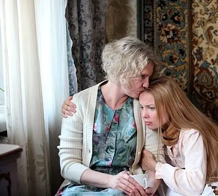 Кадр из Ласточкино гнездо (2012) Кадр 3 из сериала Ласточкино гнездо (2012)