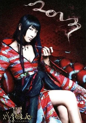 Постер: Триплексоголик / xxxHOLiC (2013)