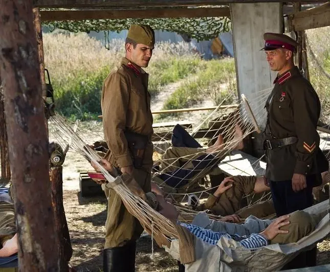 Кадр из Жажда (2010) Кадр 2 из сериала Жажда (2010)
