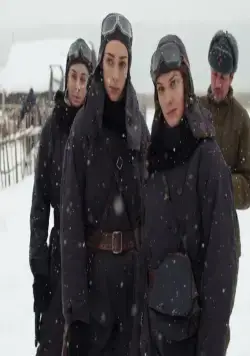 Кадр из Ночные ласточки (2012) Кадр 1 из сериала Ночные ласточки (2012)