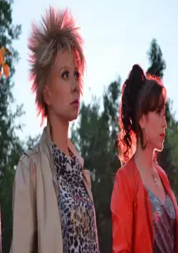 Кадр из Бабье лето (2015) Кадр 2 из сериала Бабье лето (2015)