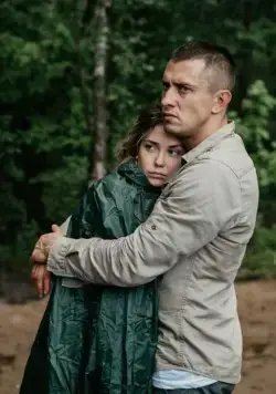 Кадр из Возмездие (2018) Кадр 1 из сериала Возмездие (2018)