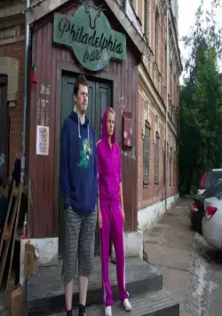 Кадр из В Москве всегда солнечно (2014) Кадр 3 из сериала В Москве всегда солнечно (2014)