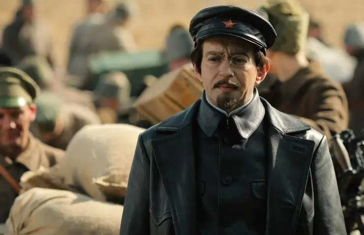 Кадр из Троцкий (2017) Кадр 2 из сериала Троцкий (2017)