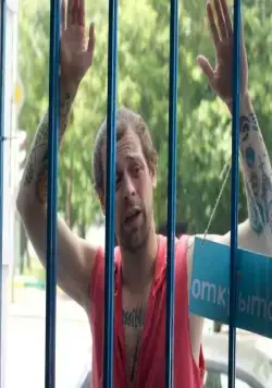 Кадр из В Москве всегда солнечно (2014) Кадр 2 из сериала В Москве всегда солнечно (2014)