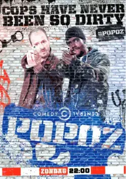 Постер: Два ствола / Popoz (2013)