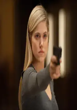 Кадр из Игрок (2015) Кадр 1 из сериала Игрок / The Player (2015)