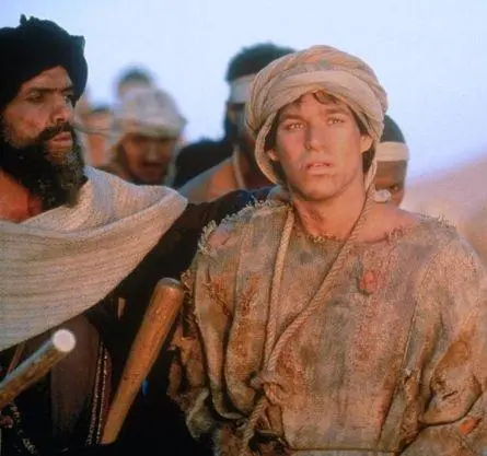 Кадр из Сотворение мира (2000) Кадр 2 из сериала Сотворение мира / In the Beginning (2000)