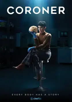 Постер: Коронер / Coroner (2019)