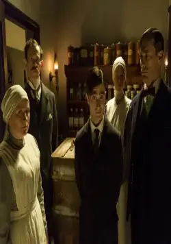Кадр из Записки юного врача (2012) Кадр 1 из сериала Записки юного врача / A Young Doctor's Notebook and Other Stories (2012)