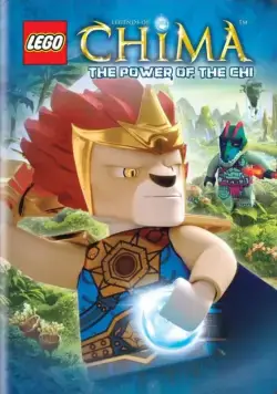 Постер: Легенды Чимы / Legends of Chima (2013)