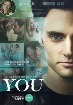 Постер: Ты / You (2018)