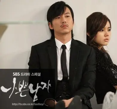 Кадр из Плохой парень (2010) Кадр 2 из сериала Плохой парень / Nappeun namja (2010)
