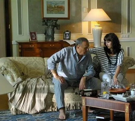 Кадр из Личные обстоятельства (2012) Кадр 2 из сериала Личные обстоятельства (2012)