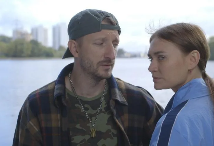 Кадр из Родные люди (2017) Кадр 3 из сериала Родные люди (2017)