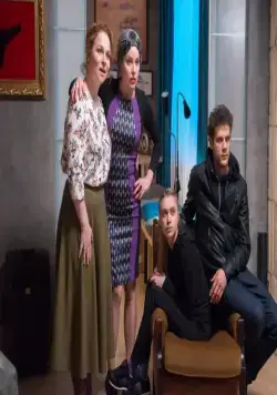 Кадр из Беглые родственники (2016) Кадр 2 из сериала Беглые родственники (2016)