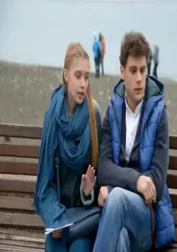 Кадр из Беглые родственники (2016) Кадр 1 из сериала Беглые родственники (2016)