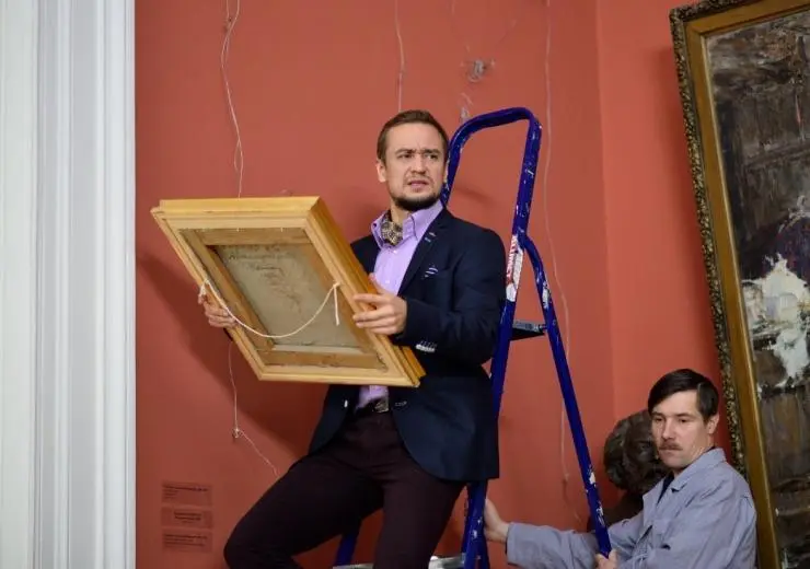 Кадр из Ивановы (2016) Кадр 3 из сериала Ивановы (2016)