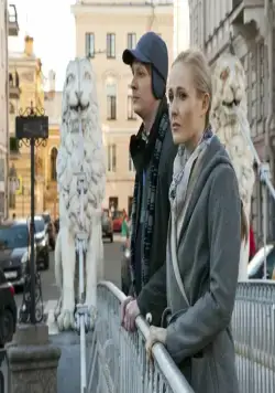 Кадр из Бедные люди (2016) Кадр 3 из сериала Бедные люди (2016)