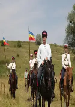 Кадр из Последний янычар (2014) Кадр 2 из сериала Последний янычар (2014)