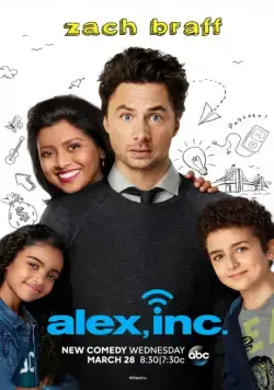 Постер: Стартап / Alex, Inc. (2018)
