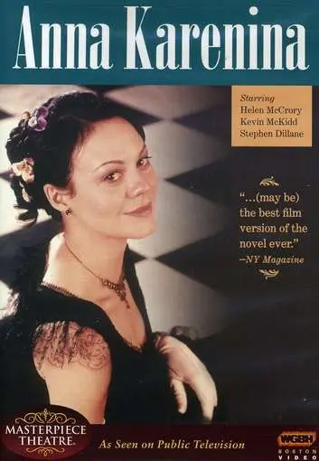 Постер: Анна Каренина / Anna Karenina (2000)