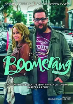 Постер: Бумеранг / Boomerang (2015)