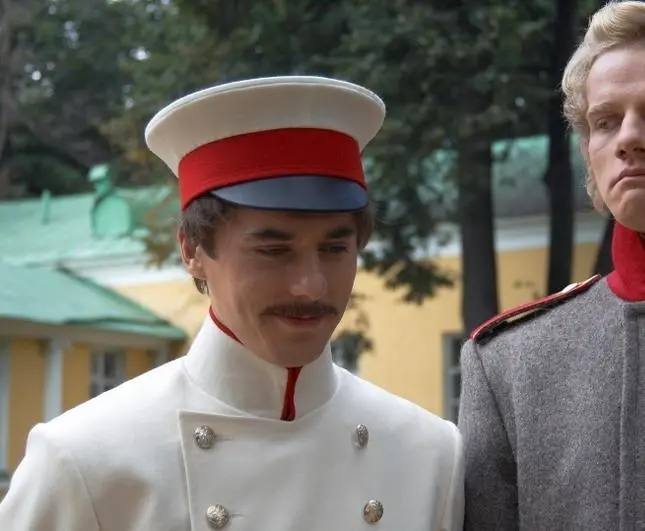 Кадр из Герой нашего времени (2006) Кадр 3 из сериала Герой нашего времени (2006)