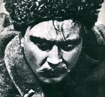 Кадр из Поднятая целина (1959) Кадр 2 из аниме сериала Поднятая целина (1959)