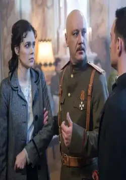 Кадр из Сувенир из Одессы (2018) Кадр 3 из сериала Сувенир из Одессы (2018)