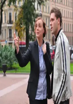 Кадр из Наружное наблюдение (2012) Кадр 1 из сериала Наружное наблюдение (2012)
