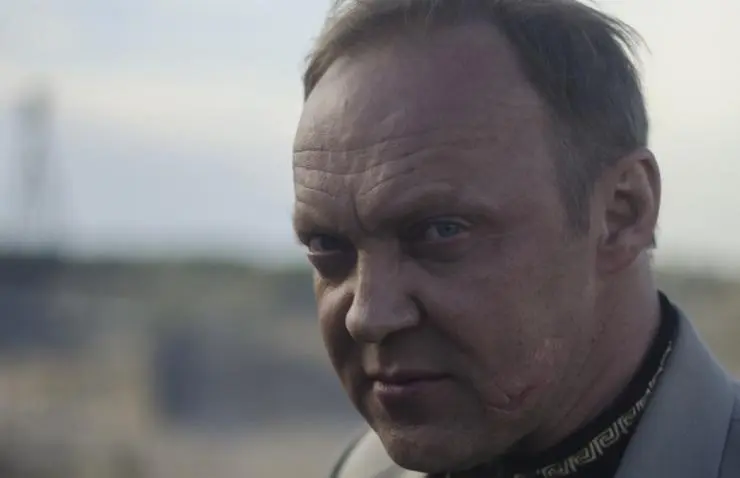 Кадр из Желтый глаз тигра (2018) Кадр 1 из сериала Желтый глаз тигра (2018)