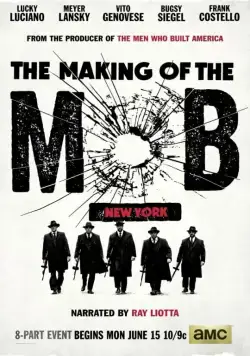 Постер: Рождение мафии: Нью-Йорк / The Making of the Mob (2015)
