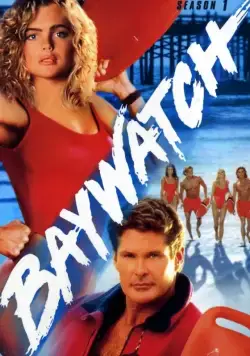 Постер: Спасатели Малибу / Baywatch (1989)