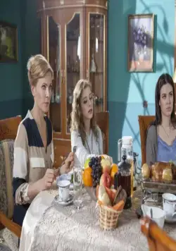 Кадр из Осиное гнездо (2016) Кадр 3 из сериала Осиное гнездо (2016)