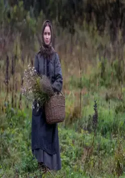 Кадр из На пороге любви (2017) Кадр 3 из сериала На пороге любви (2017)