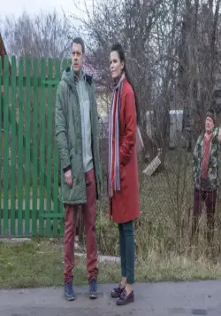 Кадр из Управдомша (2019) Кадр 1 из сериала Управдомша (2019)