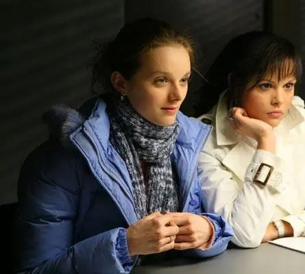 Кадр из Право на счастье (2007) Кадр 3 из сериала Право на счастье (2007)