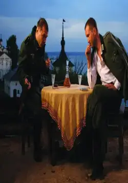 Кадр из Апостол (2008) Кадр 1 из сериала Апостол (2008)