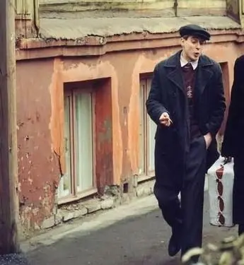 Кадр из Дети Арбата (2004) Кадр 2 из сериала Дети Арбата / Deti Arbata (2004)