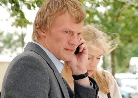 Кадр из Террористка: Особо опасна (2009) Кадр 1 из сериала Террористка: Особо опасна (2009)