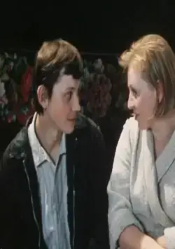 Кадр из Старший сын (1975) Кадр 2 из фильма Старший сын (1975)