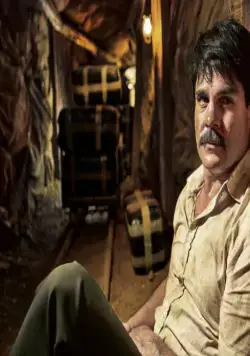 Кадр из Эль Чапо (2017) Кадр 3 из сериала Эль Чапо / El Chapo (2017)